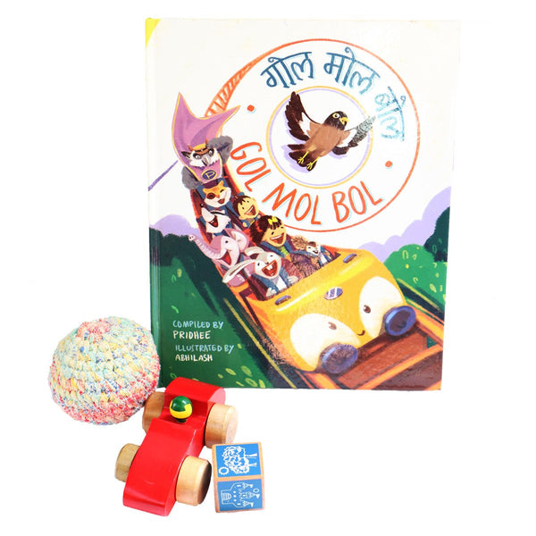 Buy children's & kids' hindi rhymes books Shumee online - Gol Mol bol by Pridhee